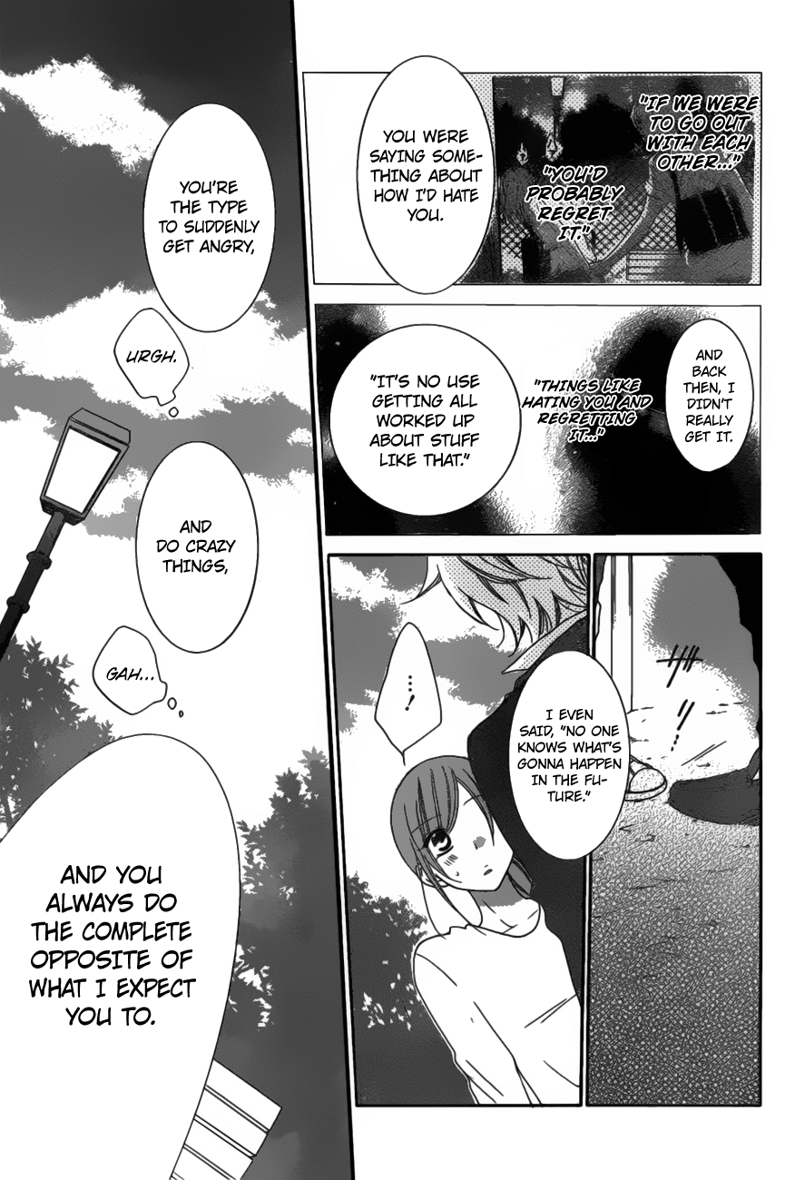 Namaiki Zakari, Chapter 73 image 27